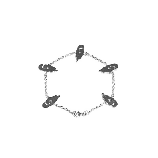 Charm Bracelet (Silver)
